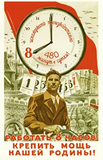 Airplanes Prints: Let's Work 8 Hours a Day to strengthen our Motherland