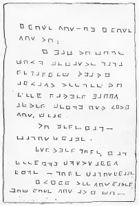 Taylor Prints: Letter from the Taylor Murder Mystery