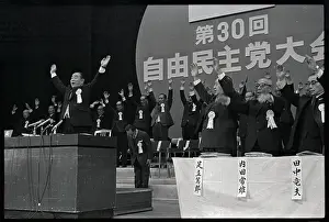 Liberal Democratic party Giving Banzai Cheer