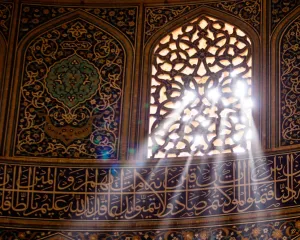 Ceramics Prints: Light steaming into mosque