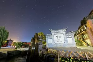 Lijiang Gallery: Lijiang Old Town Gate at night, Yunnan, China
