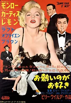 Some Like It Hot Japanese Movie Poster