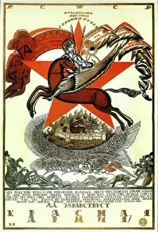 Communist Prints: Long Live the Red Army