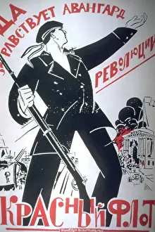 Communism Prints: Long Live the Vanguard of the Revolution, the Red Navy Russian Revolutionary Era Poster