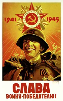 Communist Prints: Long Live the Victorious Warrior