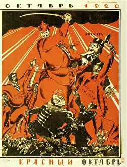 Communist Prints: Long Live the Worldwide Red October