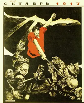 Communist Prints: Long Live the Worldwide Red October