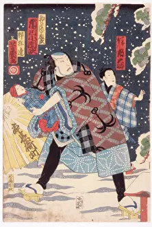 Arc0003748 Prints: Man, child, baby in snow
