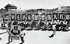 Public Square Prints: March During China's Cultural Revolution