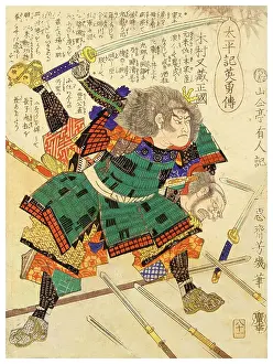 Utagawa Yoshiiku's 1867 Japanese Print of a Warlord Samurai. Art