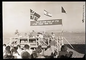 Grandstand Prints: Meeting Or Rally In Israel/Banner/Flags