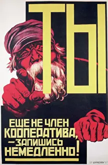 Soviet Prints: You - Still Not a Member of the Cooperative
