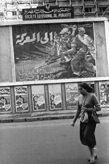 Egyptian Prints: Military Publicity