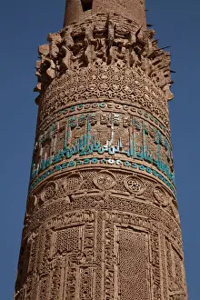 Cylinder Prints: Minaret of Jam