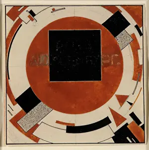 Constructivism Prints: Monument To Rosa Luxemburg