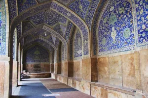 Arcade Prints: Mosque