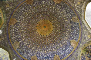 Isfahan Prints: Mosque