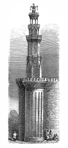 Local Landmark Gallery: Mosque-Madrassa of Sultan Hassan in Cairo