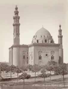 Albumen Print Prints: Mosque of Sultan Hasan