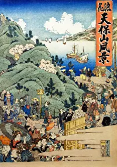 Mount Prints: Mount Tempō in Osaka