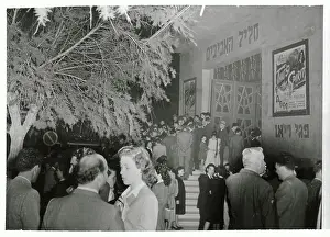 Movie Theater in Tel Aviv