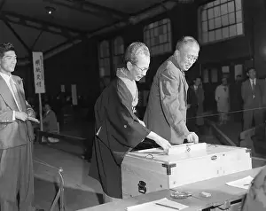 Ballot Prints: Mr. and Mrs. Hatoyama Ichiro Place Ballot