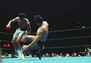 Huty32817 Prints: Muhammad Ali And Antonio Inoki