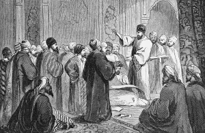 Muhammad Prints: Muhammad Explaining Koran to Spectators
