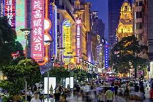 Images Dated 4th June 2018: Nanjing Road Shopping District - Shanghai