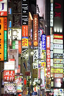 City Street Gallery: Neon signs light in Shinjuku, Tokyo, Japan