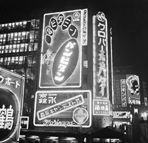 Osaka Prints: Neon Signs in Osaka