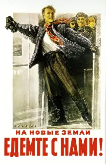 Communist Prints: To New Lands! Come with Us