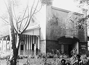 Movie Theater Prints: New Movie Theatre in New Guinea
