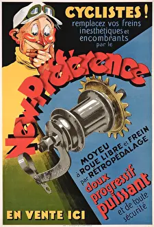 Gear Prints: New Preference