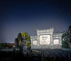 Night view of Old Town Lijiang Gate with star, Yunnan province, China