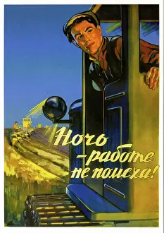 Labor Prints: Night Won't Prevent Us from Working