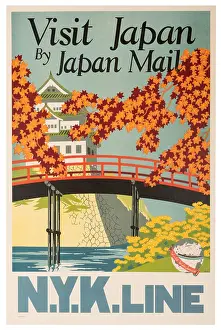 Gado Posters Prints: NYK Line Japan Poster