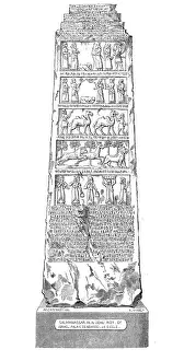 Iraq Prints: Obelisk of Shalmaneser III (858-824 BC), British Museum, London