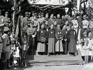 Official Prints: Officials At Ceremony Celebrating Chiang