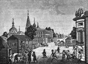 Old Moscow