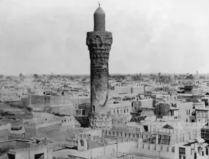 Iraq Prints: Oldest Minaret