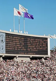 Olympic Score Board