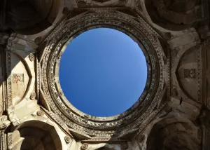 Images Dated 11th December 2011: Open Ceiling