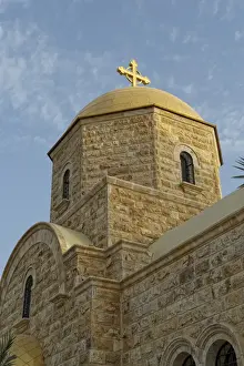 Southwest Prints: Orthodox church at the reputed baptismal site of Jesus at the Jordan river