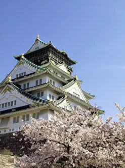 Japan, Land Of The Rising Sun Gallery: Osaka Castle