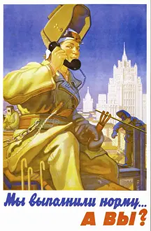 Ussr Prints: Ourt Plan is Completed - What About Yours