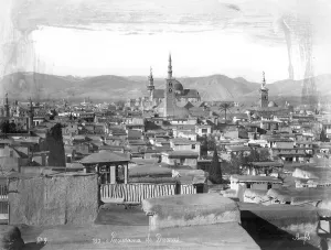 Town Scene Prints: Overview of City of Damascus