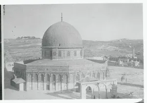 Discipline Prints: Overview of Mosque of Omar
