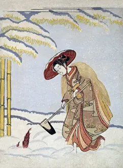 The Pierce Archive Prints: Paagons of Filial Piety