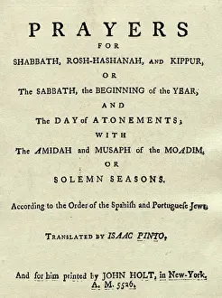 Yom Kippur Prints: Page from Jewish Prayer Book